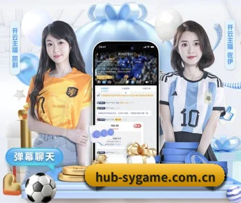 五大体育板块覆盖,从比分到直播全覆盖 - 多运动项目内容板块